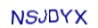simple_captcha.jpg