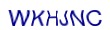simple_captcha.jpg