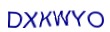 simple_captcha.jpg