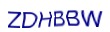 simple_captcha.jpg