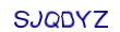 simple_captcha.jpg