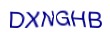 simple_captcha.jpg