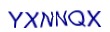 simple_captcha.jpg