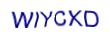 simple_captcha.jpg