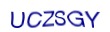 simple_captcha.jpg