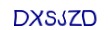 simple_captcha.jpg