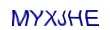 simple_captcha.jpg