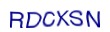 simple_captcha.jpg