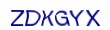 simple_captcha.jpg