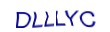 simple_captcha.jpg