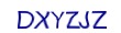 simple_captcha.jpg