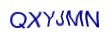 simple_captcha.jpg