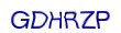 simple_captcha.jpg