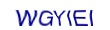 simple_captcha.jpg
